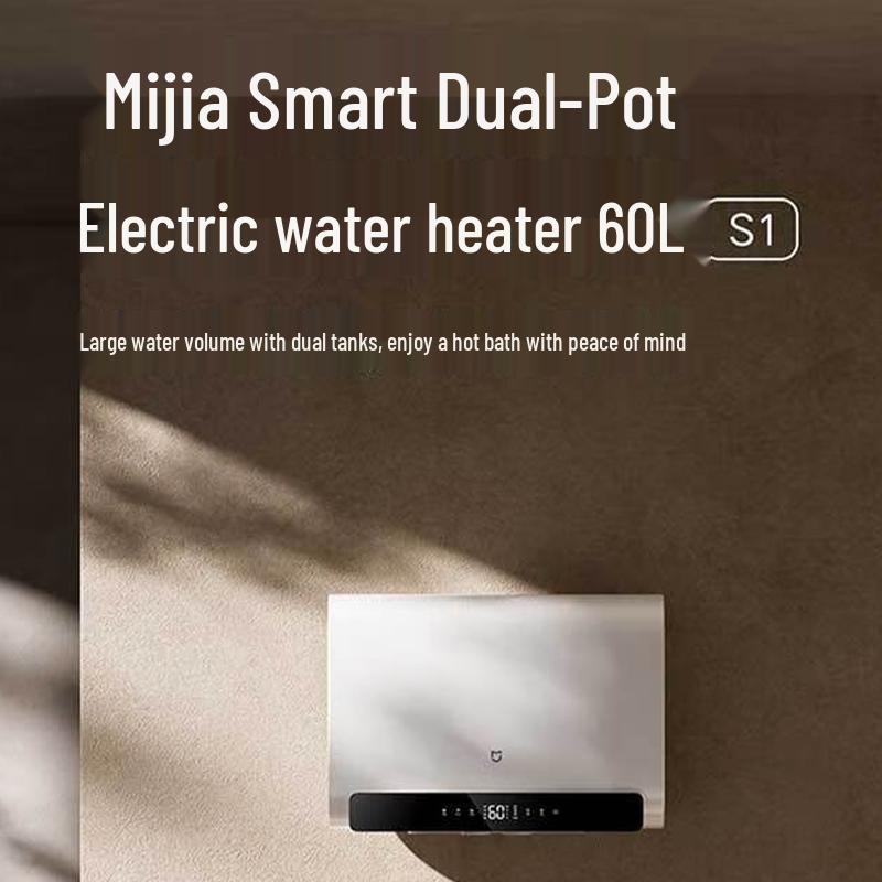 Xiaomi Mijia S1 60L Smart Electric Water Heater
