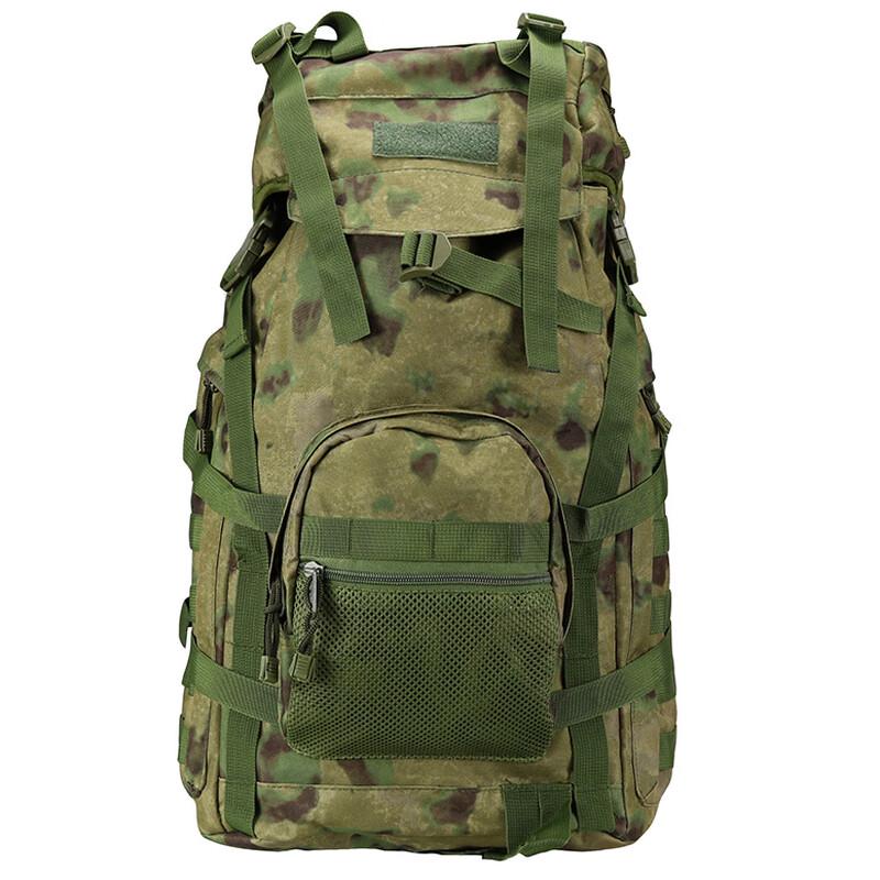 Tactical Camouflage Outdoor Backpack