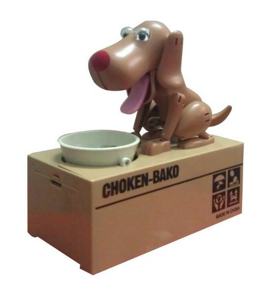 Creative Electric Cartoon Money-Eating Dog Piggy Bank - Lucky Dog Children's Birthday Gift