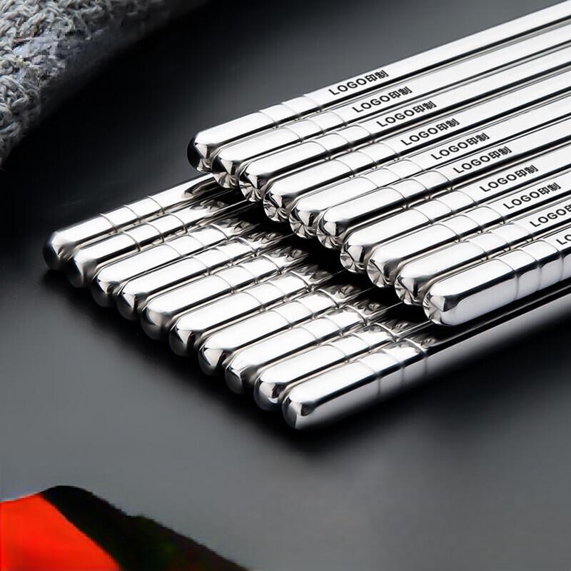 ZISIZ 304 Stainless Steel Chopsticks