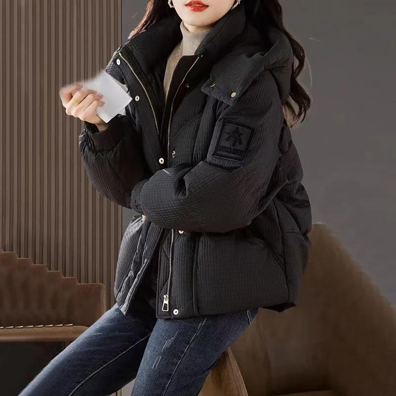 Maillard Daunenjacke Damen Winter Locker Dick Kurz Steppjacke Modejacke Warme Steppjacke