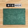 Large Capacity Thickened Waterproof Vintage Faux Leather A4 Document Storage Business Briefcase
