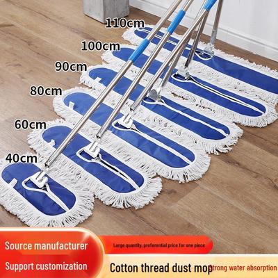 Rotating Cotton Thread Dust Mop for Home, Hotel & Homestay - Dual-Use for Dry & Wet Cleaning