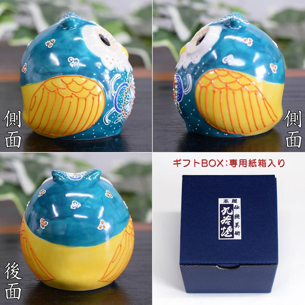 Waza no Kura Stylish Owl Figurine, Kutani Ware, Verdigris Glaze, Ceramic, Lucky Charm, High-End Brand Interior Decor Object, Perfect for 60th, 70th, 7