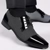 Large Size Fashionable Men's Office Formal Shoes, Low Cut Daily Comfortable Pointed Multifunctional Men's Wedding Shoes