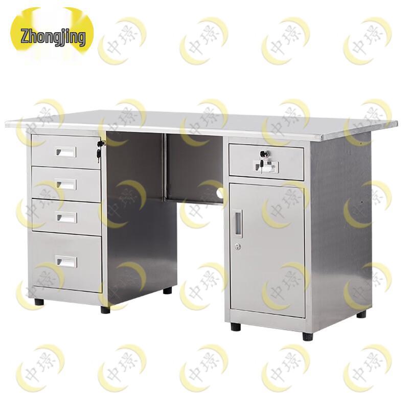 Zhongjing Industrial Stainless Steel Workbench