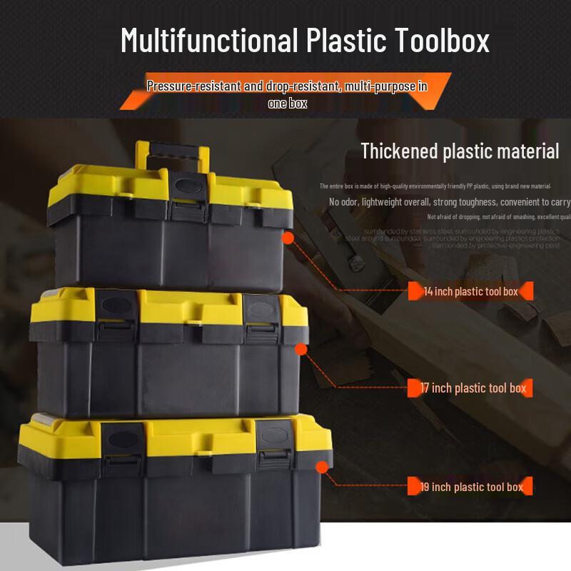 Portable Plastic Tool Storage Box