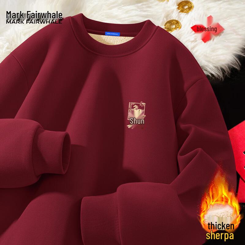 

Mark Fairwhale Men s 2026 Year of the Horse Wine Red Fleece Pullover Sweatshirt 3XL