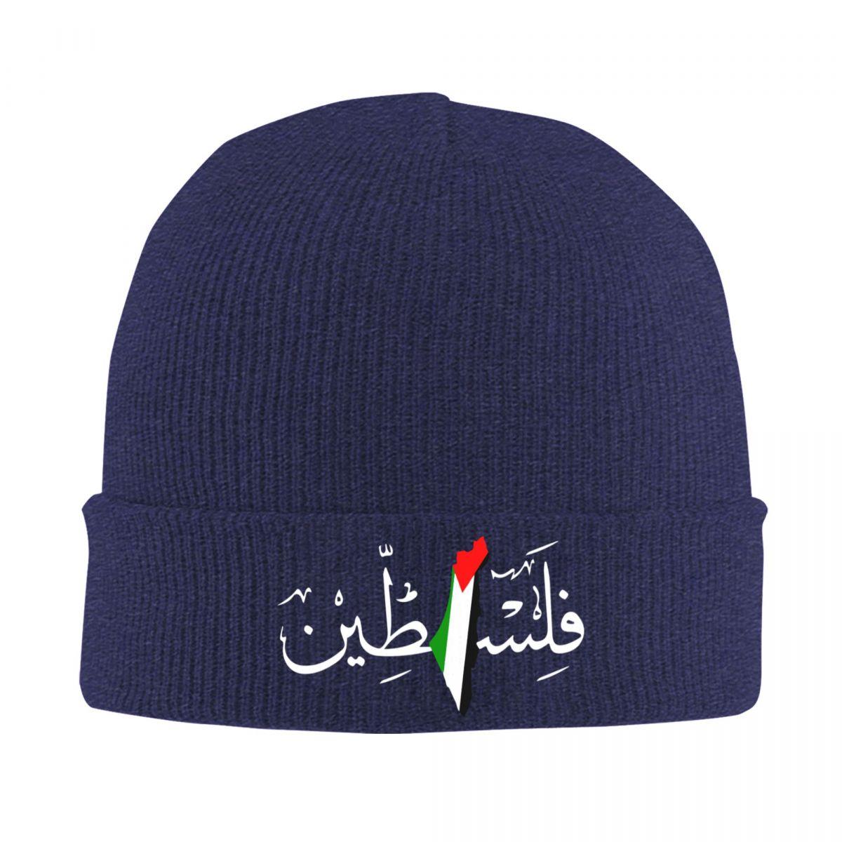 

Custom Palestine Arabic Calligraphy Name With Palestinian Flag Bonnet Hat Knitting Hats Adult Warm Winter Skullies Beanies Caps Knit Hat