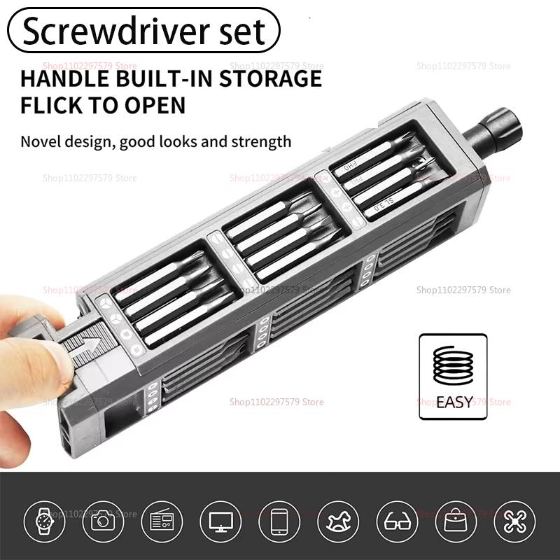 Precision Screwdriver Set 8 46 In 1 Magnetic Repair Tools Kit for Phone Watch Laptop Electronics Multi-Tool