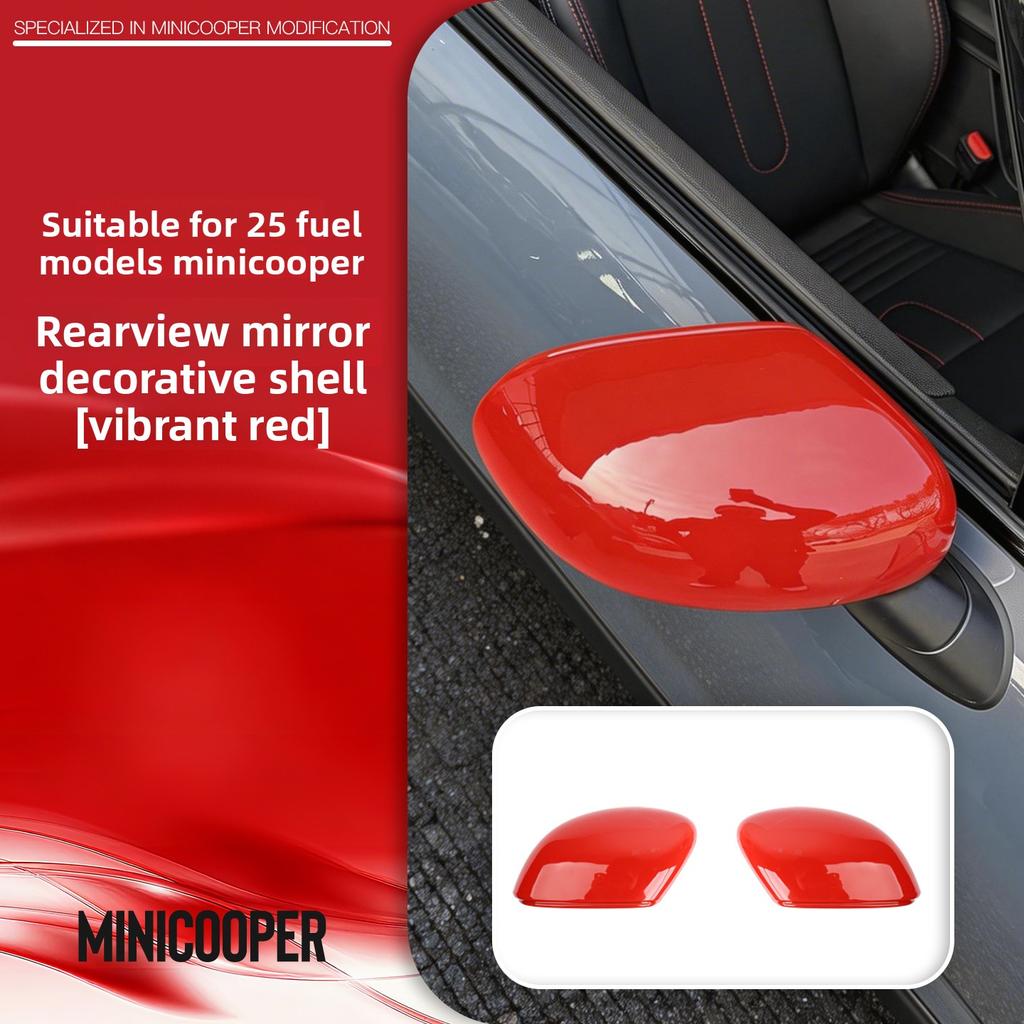 EOPL9 Suitable for BMW Mini Tram Rearview Mirror Decorative Case Cooper Modified J01J05 Rearview Mirror Protective Cover