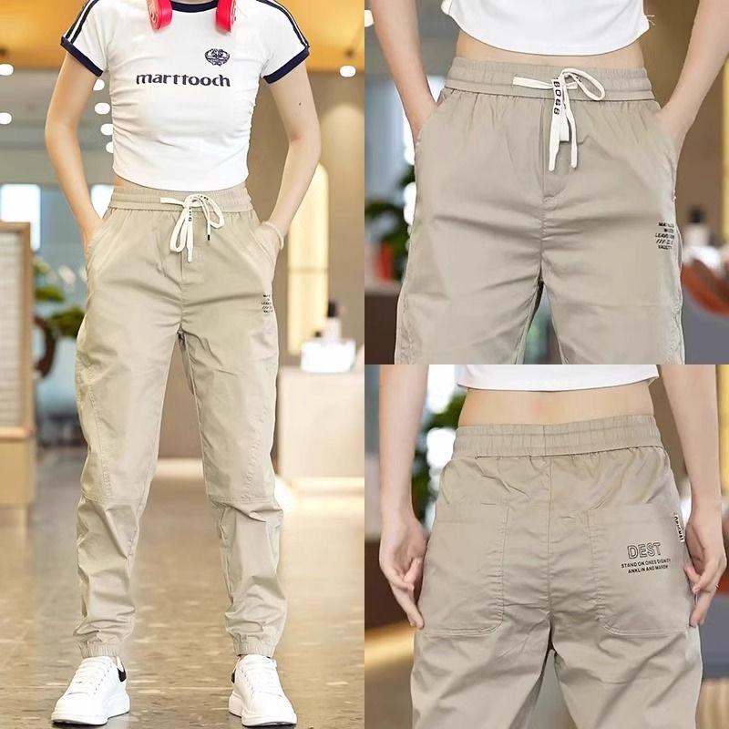 

Женские джоггеры карго из ледяного шелка - Летние, Приталенные, Эластичные, Универсальные, Повседневные штаны для бега L 103-115 jin