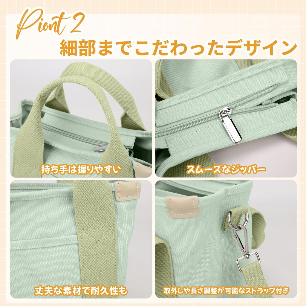 Tote Bag for Shoulder Mini for Going Green [YIBONIKA] Women, Bag, Crossbody, Canvas, Divider, Tote, Self-supporting, Stylish, Cute, Lightweight,