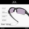 Sunglasses 0OO9271 FLAK MATTE BLACK PRIZM SLATE 61mm 92716061 [Oakley] 2.0 (A)