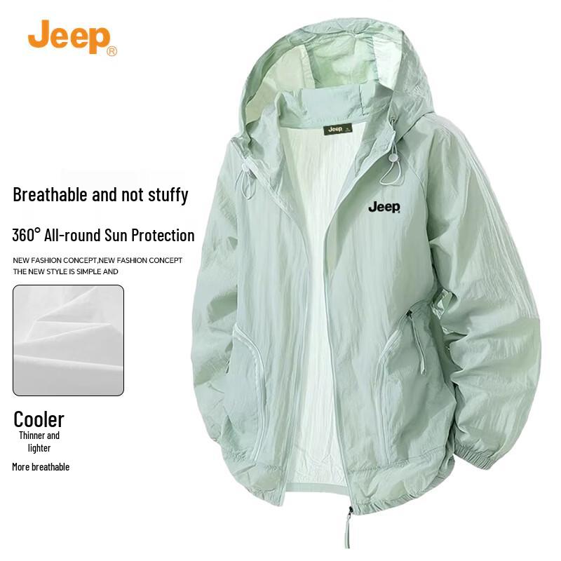 JEEP Men s Ice Silk UV Protection Outdoor Jacket XL