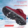 Men's and Women's Elderly Outdoor Walking and Hiking Shoes - Autumn/Winter, Thickened and Widened, Soft Sole