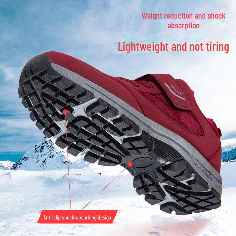 Men's and Women's Elderly Outdoor Walking and Hiking Shoes - Autumn/Winter, Thickened and Widened, Soft Sole