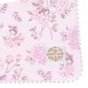 Sanrio Square Bib My Melody 430692 (Sanrio Baby)