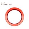 MEKOMEKO CY-QDQR New Toyota Corolla Cross Yaris Dedicated Engine Start Starter Ring Aluminum Cover