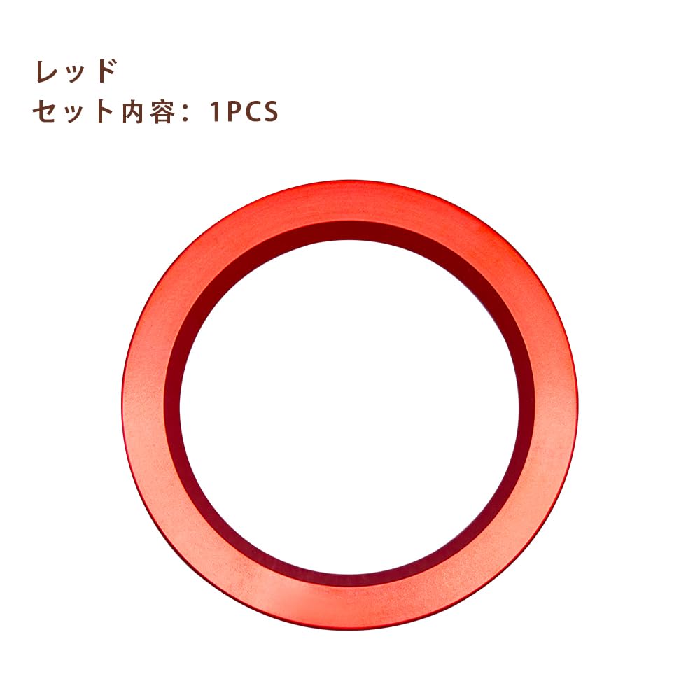 MEKOMEKO CY-QDQR New Toyota Corolla Cross Yaris Dedicated Engine Start Starter Ring Aluminum Cover