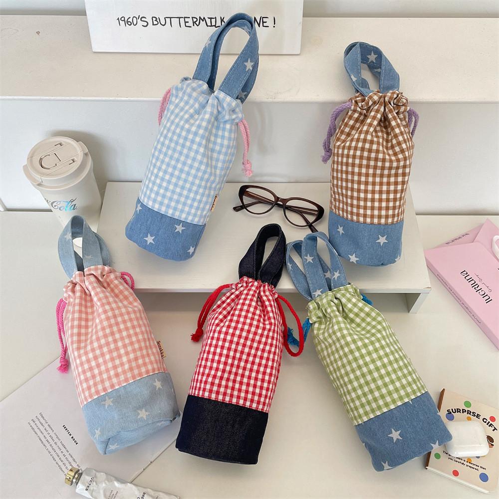 Modern Minimalist Polyester Insulated Water Bottle Bag With Drawstring For Outdoor Sports Use