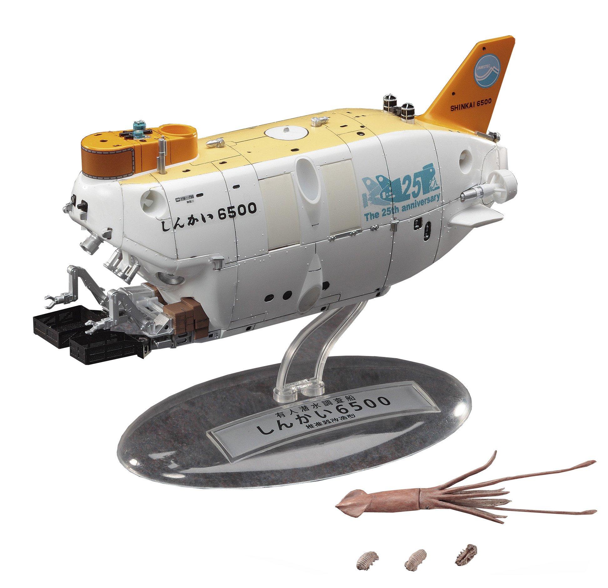 Hasegawa SP329 Manned Submersible Research Vessel Shinkai 6500 Creatures 1/72  Detail-Up Version  w/ Deep-Sea