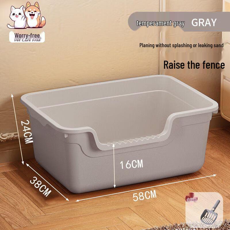 JINGRUIXIANG Open-Top Splash-Proof Cat Litter Box