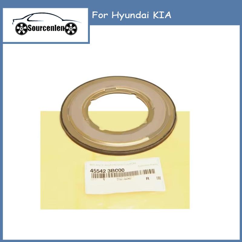 

455423B000 45542-3B000 Brand New Clutch Balance Piston For Hyundai KIA