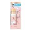 Eight Four 8x4 Aroma Switch Roll-On Paris Bouquet Fragrance