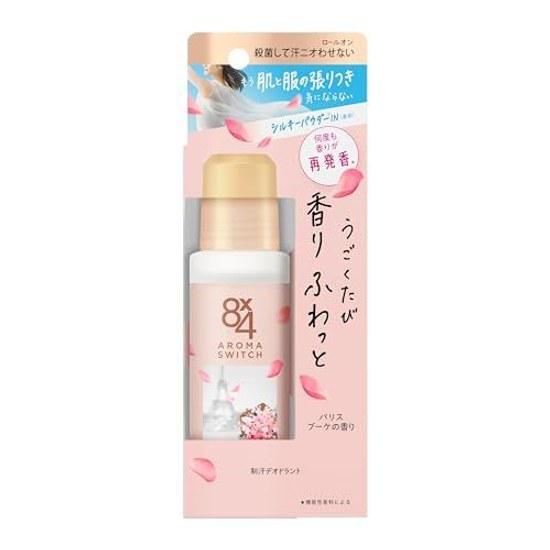 Eight Four 8x4 Aroma Switch Roll-On Paris Bouquet Fragrance