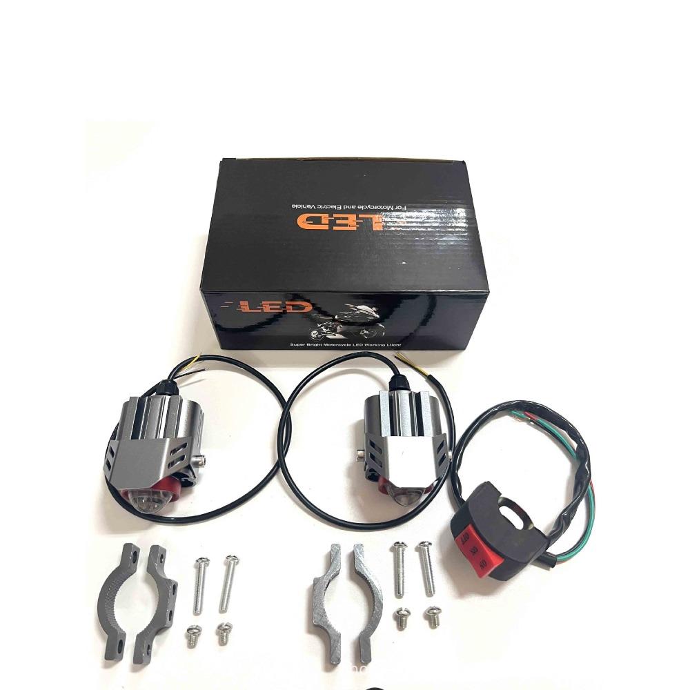 

M6 Кот с большой мордой Мотоциклетный светодиодный сильный свет Супер яркий дорожный свет с линзой Вспомогательный свет Электромобиль Внешняя фара yellow light