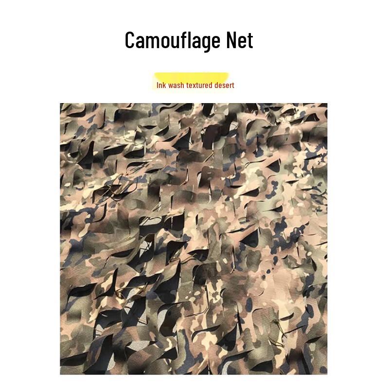 Rongyang Outdoor Camouflage Net