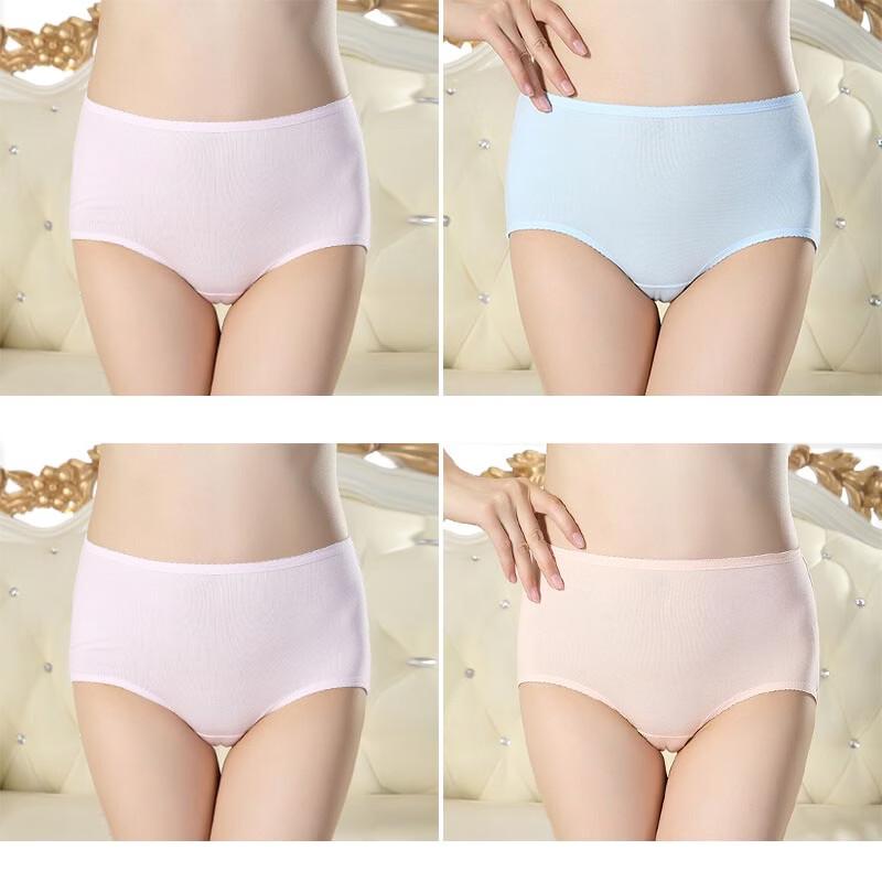 Langsha Women's 4-Pack Cotton Mid-Waist Briefs