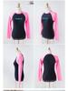 Korean Style Women's Jellyfish Diving Suit - Slim Fit, Sun Protection, Quick-Dry Long Sleeve for Snorkeling