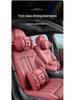 Changan Deep Blue S05 Headrest & Lumbar Support Pillow - Orange
