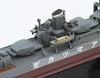 Pit Road Japanese Navy destroyer Amatsukaze 1/700 Kagero-class