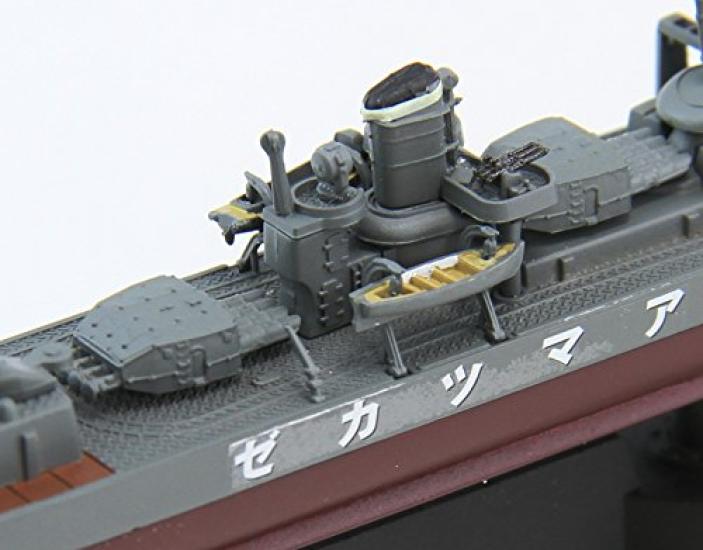 Pit Road Japanese Navy destroyer Amatsukaze 1/700 Kagero-class