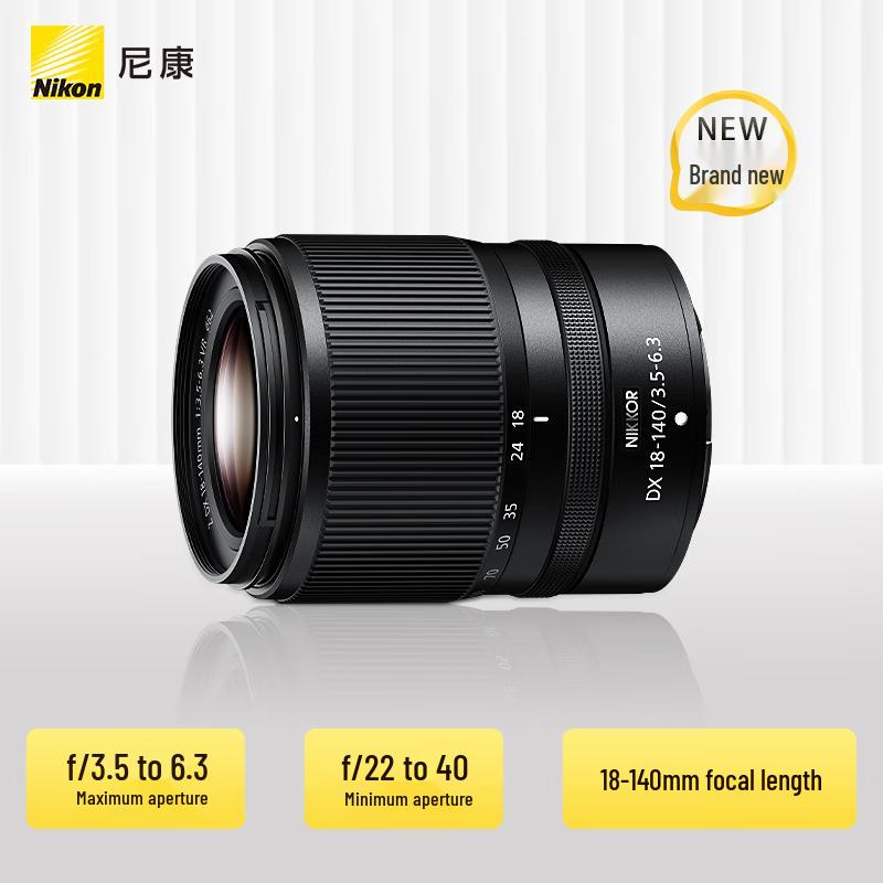 Nikon NIKKOR Z DX 18-140mm f/3.5-6.3 VR Lens