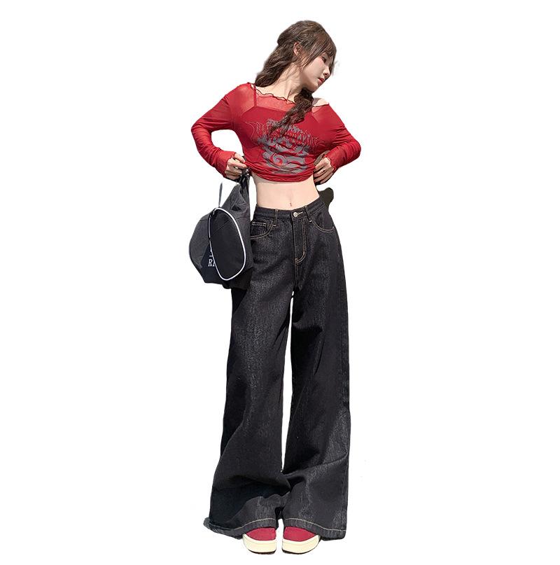 Black wide-leg jeans women's autumn and winter new straight loose high waist lazy and thin floor long pants