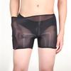 5D Ultra-thin and Fully Transparent Horse Oil Stockings Underwear, Sexy Oily and Silky, Fun Perspective, Bullet Separation, Boxers Men
