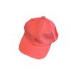 Korean-Style Unisex Children's Sun Protection Baseball Cap - Solid Color, Versatile Spring Essential