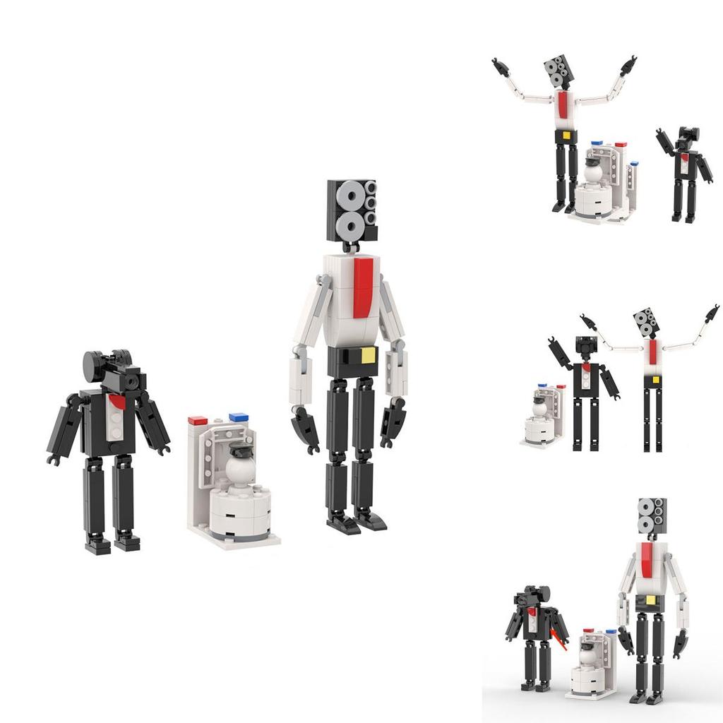 Skibidi Toilet Maze Building Blocks Toy Abs Plastic Material, 100-200 Pieces, Toilet Man Design, Small Particle Type