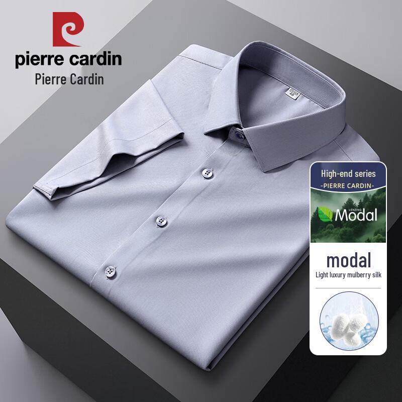 Pierre Cardin Men s Short Sleeve Silk Blend Square Collar Shirt 43