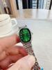 Women's Minimalist Quartz Watch with Elliptical Dial and Digital Markers, Steel Band, Small Wristwatch