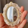 Romantic Pocket  Mirror Portable Mini Relief Mirror Gift Retro Makeup Mirror  Dresser Vanity