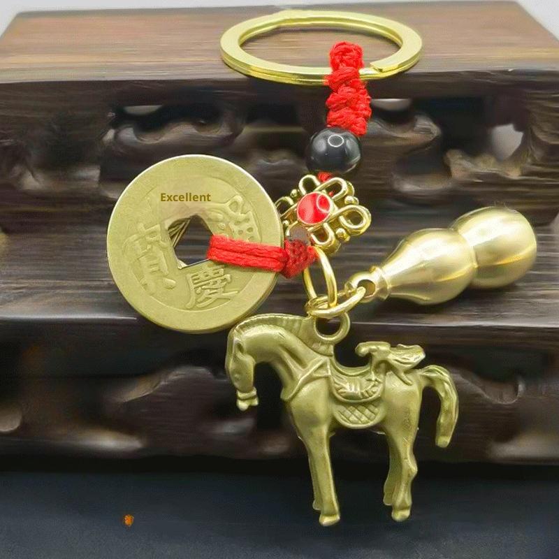 Handmade Horse Gourd Pendant Car Keychain Five Emperors Money Key Chain Feng Shui Coins Solid Lucky Key Rings