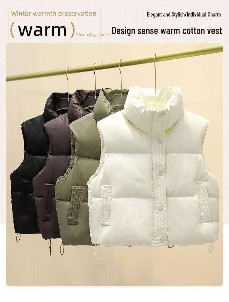 Jesień/Zima 2025 Koreański Styl Bezrękawnik Bawełniany z Kołnierzem Stójką