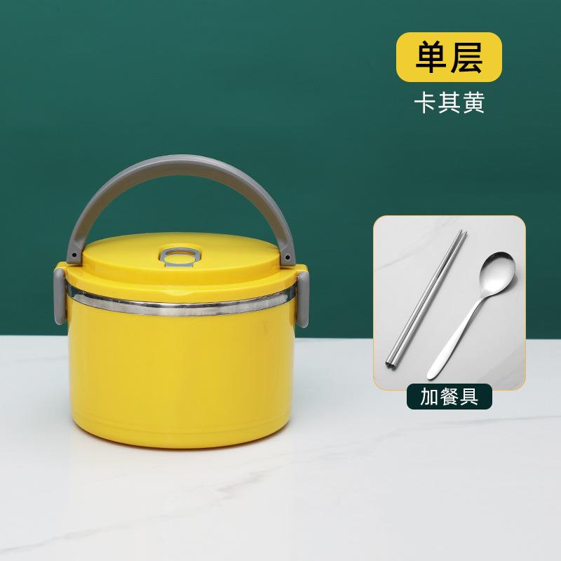 

Портативный ланч-бокс из многослойной нержавеющей стали с защитой от протечек, термоизоляция, контейнер для бенто для пикника, экологически чистый