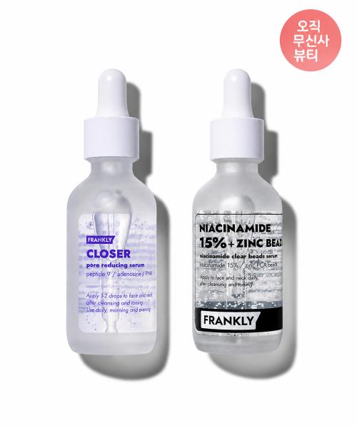 [SET] Closer Pore Serum 60ml + Niacinamide Serum 60ml + [Gift] Pore Brush