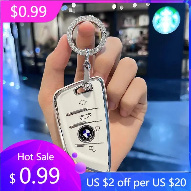 2025 M Car Smart Remote Key Case Cover Shell Protector For BMW 1 3 5 7 Series X1 X3 X5 X6 F34 F10 F11 F20 F25 G30 M2 M3 M4 F15